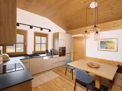 Appartement in Zell am Ziller. Ihr Urlaubszuhause am Hof. Appartement in Zell am Ziller. Ihr Urlaubszuhause am Hof.