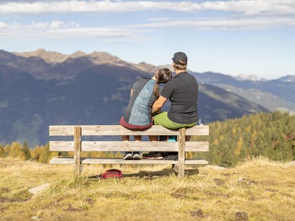 Workation in our accommodation in Zillertal Workation in our accommodation in Zillertal